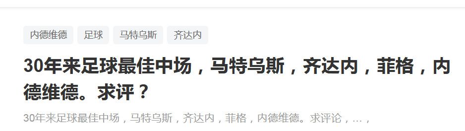 彭于晏也从侧面表达了电影所涵盖的议题之一：人在面对自己过往的不堪时，该如何直面，再如何成长